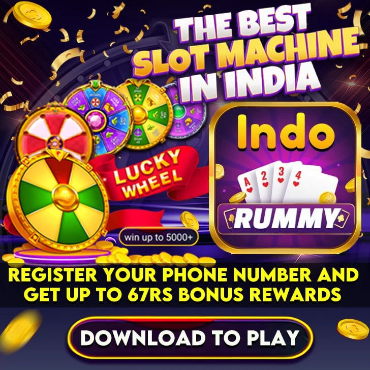 ताश का पत्ता गेम apk v1.8.7 - Holy Rummy